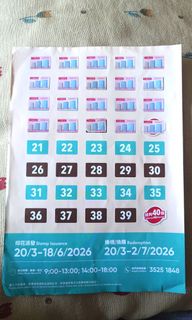 （分類：）位於 。 由 kametoki 提交（商品編號 1436548546，圖片 1）。簡介： 。