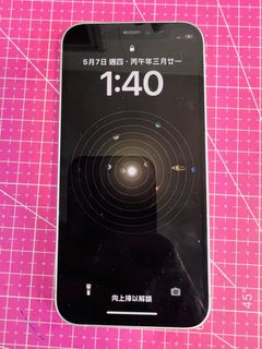 （分類：）位於 。 由 waihung919 提交（商品編號 1436517801，圖片 1）。簡介： 。