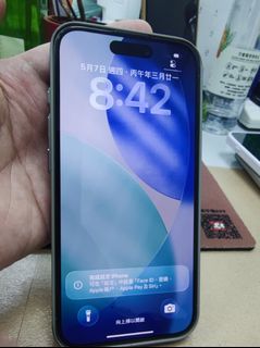 500+ 件Iphone pro 256gb出售| iPhone 15 Series | Carousell Hong Kong