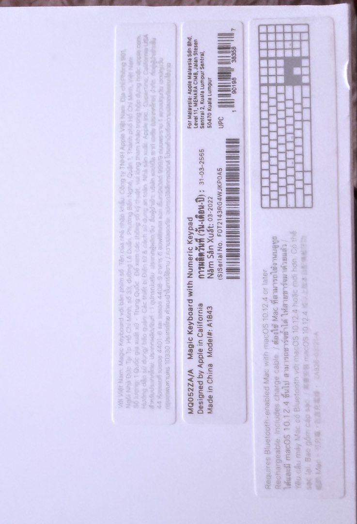 Apple Magic Keyboard with Numeric Keypad - Brand New448046300167546881