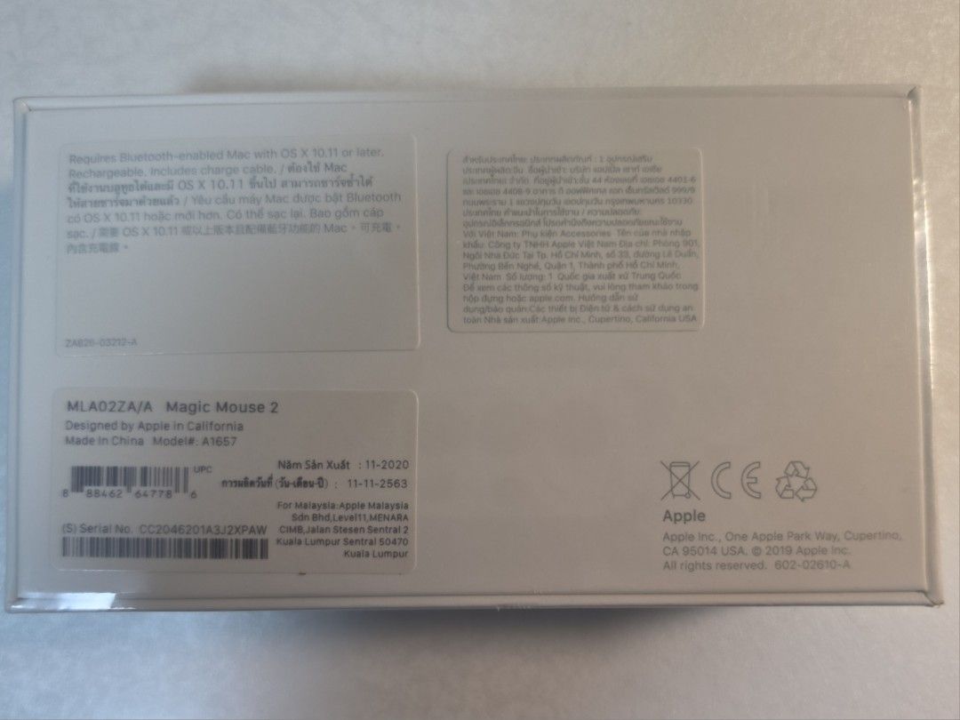 Apple Magic Mouse 2 - Brand New447696268061593601