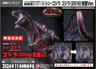 （分類：）位於 。 由 inutoby2925 提交（商品編號 1436609116，圖片 1）。簡介： 。