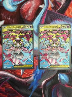 (Category: ) located in . Submitted by razam10 (Listing ID 1436508633, Image 1). Description: .
