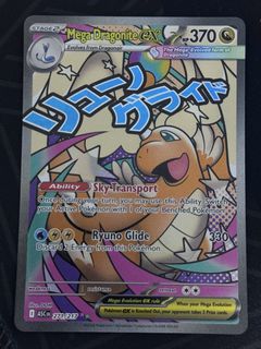 (Category: ) located in . Submitted by eqkyro (Listing ID 1436612076, Image 1). Description: .