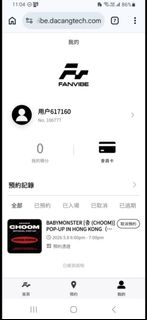 （分類：）位於 。 由 angus0627 提交（商品編號 1436577871，圖片 1）。簡介： 。
