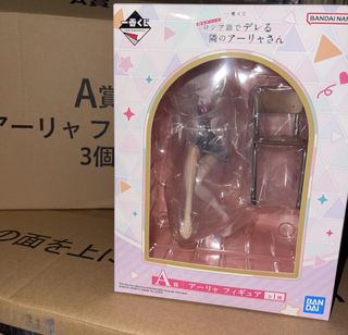 （分類：）位於 。 由 Tenryu1214 提交（商品編號 1436639509，圖片 1）。簡介： 。