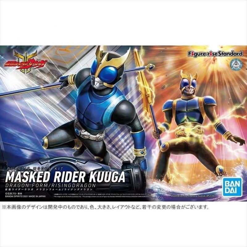 Bandai Figure-rise Standard Masked Rider Kuuga Dragon Form (Category: Gundam Model Kits) located in Singapore. Submitted by toy_figure93 (Listing ID 1436592671, Image 1). Description: - Brand new, unopened model kit - Masked Rider Kuuga Dragon Form/Rising Dragon - Figure-rise Standard by Bandai - Build and pose the iconic character - Perfect for collectors - Ready to assemble! -100% authentic. Price negotiable. Local pickup for inspection—full re
