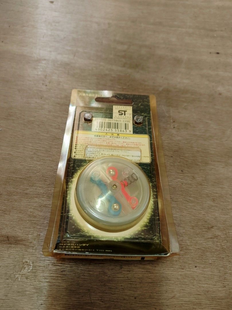 Bandai yomega hyper brain yoyo (Category: Action & Battle Toys) located in Alfonso. Submitted by mrasterisk (Listing ID 1436503110, Image 2). Description: Good for collection! Brandnew! Original! Vintage!.