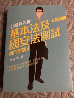 （分類：）位於 。 由 chantkocps2011 提交（商品編號 1436635686，圖片 1）。簡介： 。