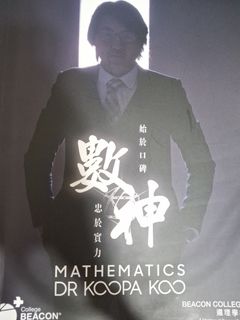 （分類：）位於 。 由 cyruschinarrr 提交（商品編號 1436615455，圖片 1）。簡介： 。