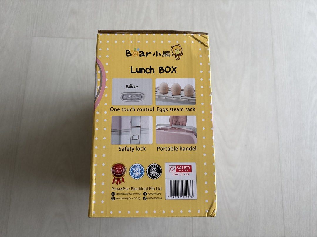 Bear Lunch Box 1.0L - Brand New447402055000412161