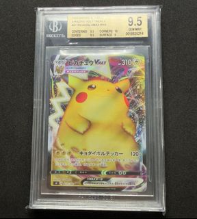 (Category: ) located in . Submitted by zardlover (Listing ID 1436480973, Image 1). Description: .