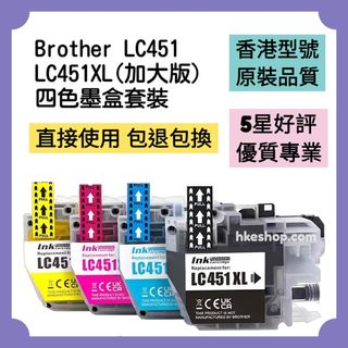 （分類：）位於 。 由 hkeshop.com 提交（商品編號 1326130663，圖片 1）。簡介： 。