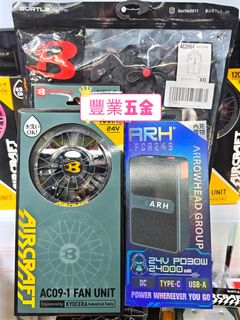 （分類：）位於 。 由 fungyip_ 提交（商品編號 1436596857，圖片 1）。簡介： 。