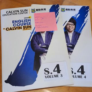（分類：）位於 。 由 1105040280 提交（商品編號 1436606926，圖片 1）。簡介： 。