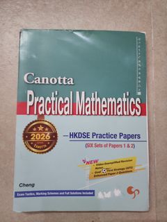 （分類：）位於 。 由 kiubkiu 提交（商品編號 1436528253，圖片 1）。簡介： 。