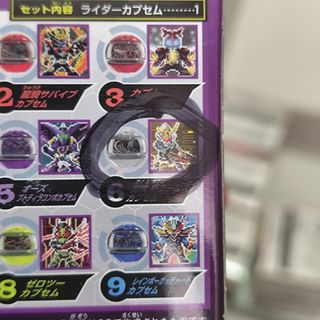 (Category: ) located in . Submitted by kidofai (Listing ID 1436505226, Image 1). Description: .