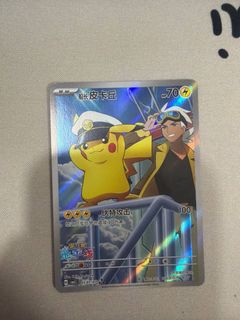 (Category: ) located in . Submitted by jarellng (Listing ID 1436622349, Image 1). Description: .