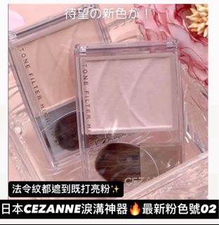 （分類：）位於 。 由 01.24.00 提交（商品編號 1436473708，圖片 1）。簡介： 。