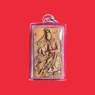 (Category: ) located in . Submitted by WangroyalGallery (Listing ID 1436492996, Image 1). Description: .