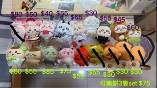 （分類：）位於 。 由 davidlamlam 提交（商品編號 1436263654，圖片 1）。簡介： 。