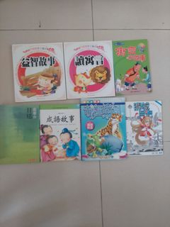 （分類：）位於 。 由 caroldanvers1989 提交（商品編號 1436532019，圖片 1）。簡介： 。