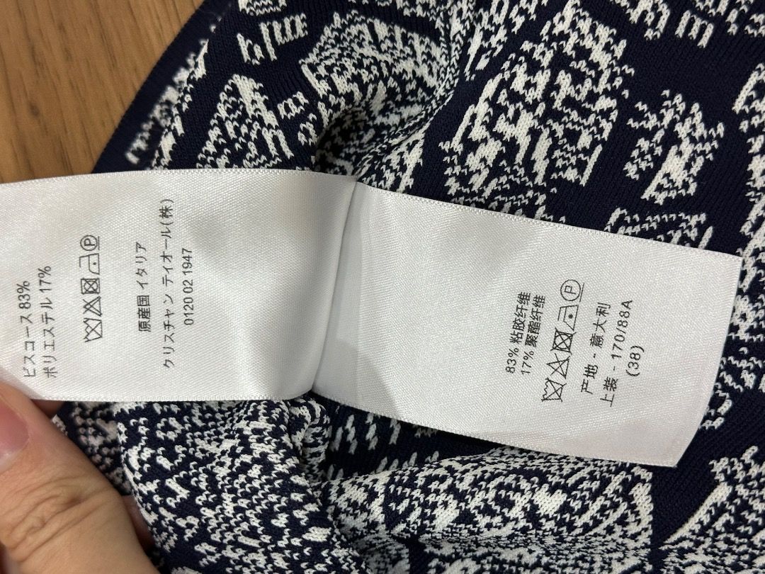 Christian Dior Plan de Paris Set (Category: Luxury Apparel) located in Caloocan City. Submitted by julianne_so.3282 (Listing ID 1436566117, Image 3). Description: - Christian Dior top and skirt set - Unique map print design - Top: Long sleeves, collared neckline, button-down closure - Skirt: Mini skirt with zipper closure, tag attached - Made in Italy Original Price (based on website): Jacket: $2800 Skirt: $2050 PM for more details.