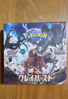 (Category: ) located in . Submitted by huatagain (Listing ID 1436473584, Image 1). Description: .