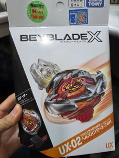 （分類：）位於 。 由 ya.diy.design 提交（商品編號 1436489390，圖片 1）。簡介： 。