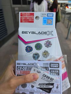 （分類：）位於 。 由 ya.diy.design 提交（商品編號 1436561187，圖片 1）。簡介： 。