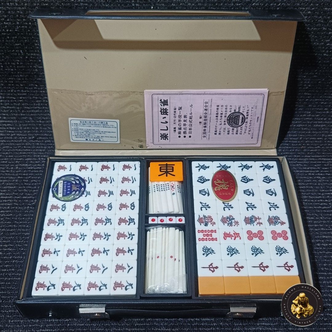 Compact Mahjong Set Brand New Unused (Category: Board Games & Puzzles) located in Meycauayan. Submitted by ka_luma (Listing ID 1436571455, Image 1). Description: unused LAST PRICE POSTED FREE SHIPPING.