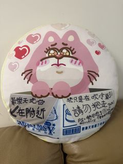 （分類：）位於 。 由 nl7777 提交（商品編號 1436546677，圖片 1）。簡介： 。
