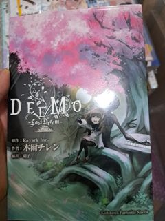 （分類：）位於 。 由 MikiYuen 提交（商品編號 1436643138，圖片 1）。簡介： 。