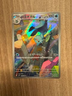 (Category: ) located in . Submitted by cardperry (Listing ID 1436630604, Image 1). Description: .