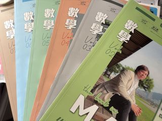 （分類：）位於 。 由 haaaw 提交（商品編號 1436514520，圖片 1）。簡介： 。