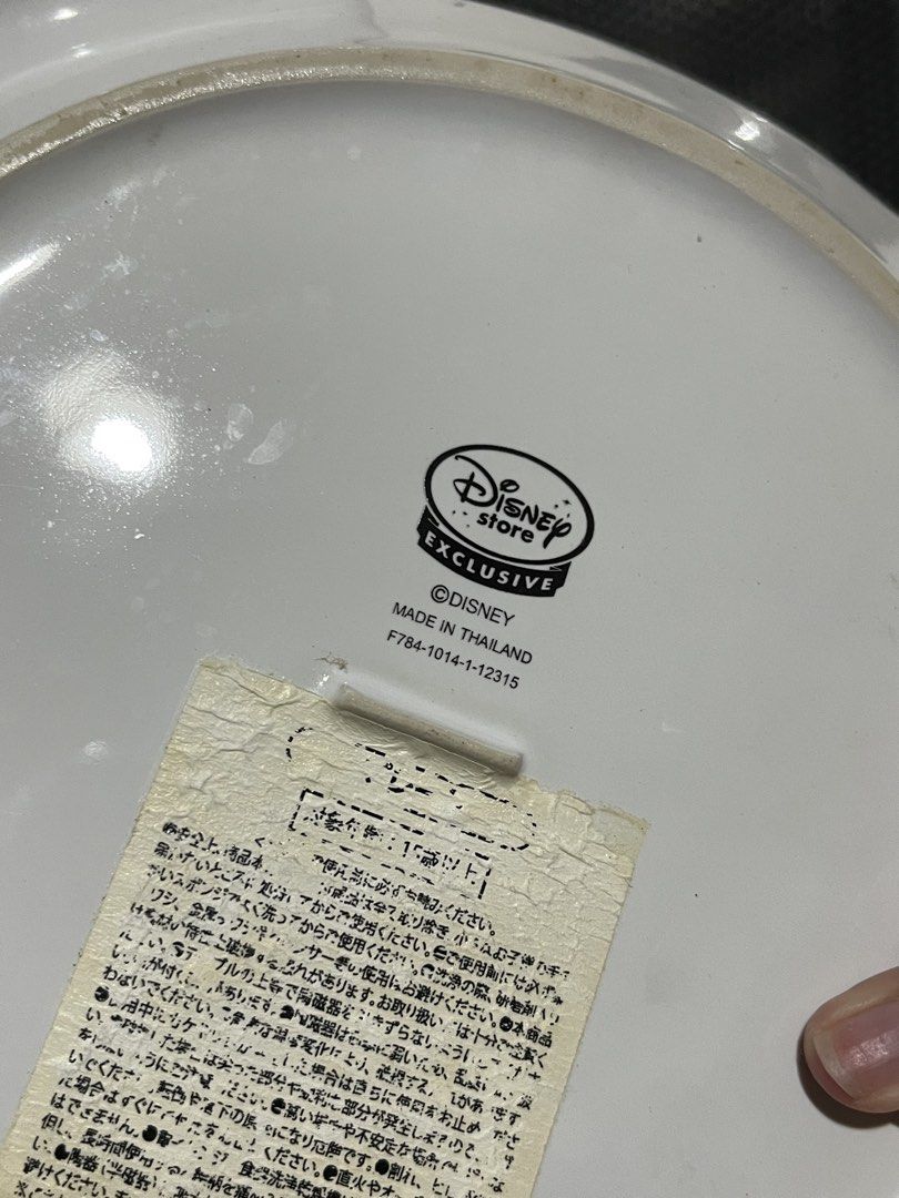 Disney Mickey Mouse Ceramic Tray Plate (Category: Other Kitchenware & Tableware) located in Lucena. Submitted by aisanolshop (Listing ID 1436485830, Image 2). Description: 2pcs available Sold per pc.