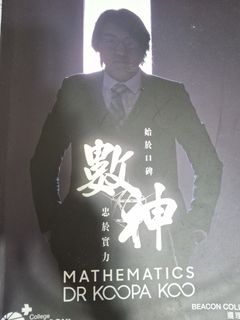 （分類：）位於 。 由 cyruschinarrr 提交（商品編號 1436616242，圖片 1）。簡介： 。