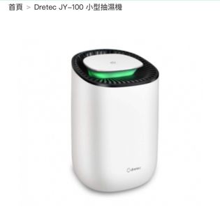 （分類：）位於 。 由 april_mimi 提交（商品編號 1436599022，圖片 1）。簡介： 。