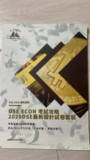 （分類：）位於 。 由 pancakemonkey 提交（商品編號 1436578889，圖片 1）。簡介： 。