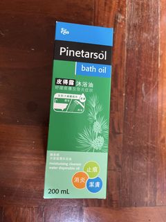 （分類：）位於 。 由 longmaner 提交（商品編號 1436478357，圖片 1）。簡介： 。