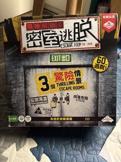 （分類：）位於 。 由 chantkocps2011 提交（商品編號 1436636570，圖片 1）。簡介： 。