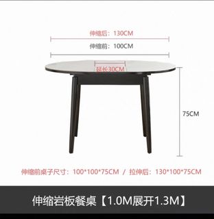 （分類：）位於 。 由 chichi241983 提交（商品編號 1436586145，圖片 1）。簡介： 。
