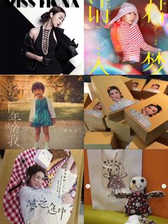 （分類：）位於 。 由 wingingyu999 提交（商品編號 1436485992，圖片 1）。簡介： 。