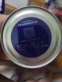（分類：）位於 。 由 edgarh530 提交（商品編號 1436498556，圖片 1）。簡介： 。