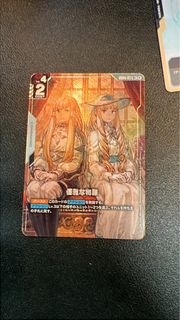 （分類：）位於 。 由 Kaming0403 提交（商品編號 1436519361，圖片 1）。簡介： 。