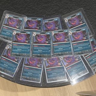 (Category: ) located in . Submitted by limis0228 (Listing ID 1436474833, Image 1). Description: .