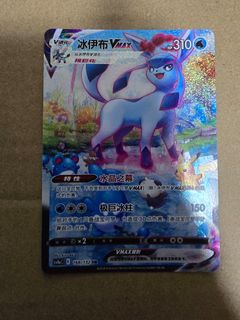 (Category: ) located in . Submitted by exaggeratingtcg (Listing ID 1436576447, Image 1). Description: .