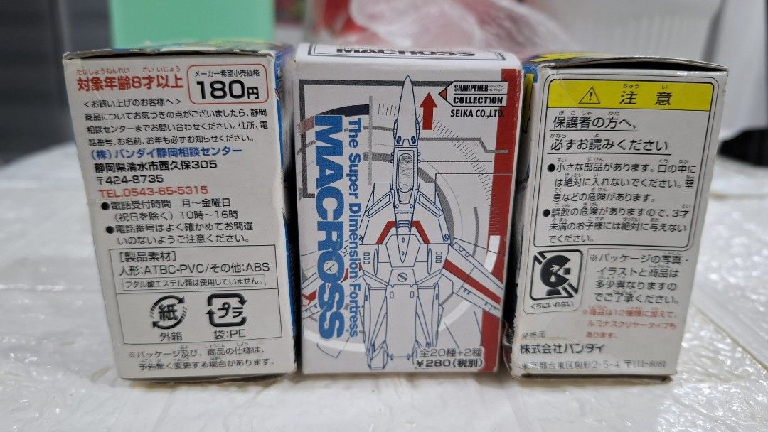 Gundam Collection Vol. 4 & Macross Figure Sealed boxes. (Category: Gundam & Model Kits) located in San Juan City. Submitted by ricsgaragesale (Listing ID 1436580923, Image 3). Description: Gundam and Macross. Price: 800 PHP each - Authentic. - All items are sealed and brandnew. - Good condition overall. Note: All items are clean before posting and selling it. Meet up locations: Cubao or Greenhills. Modes of delivery: Lalamove, Grab or LBC. Note: 