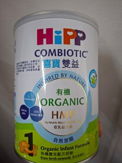 （分類：）位於 。 由 kellychung123456 提交（商品編號 1436502608，圖片 1）。簡介： 。