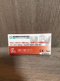 （分類：）位於 。 由 do_you_change 提交（商品編號 1436585320，圖片 1）。簡介： 。